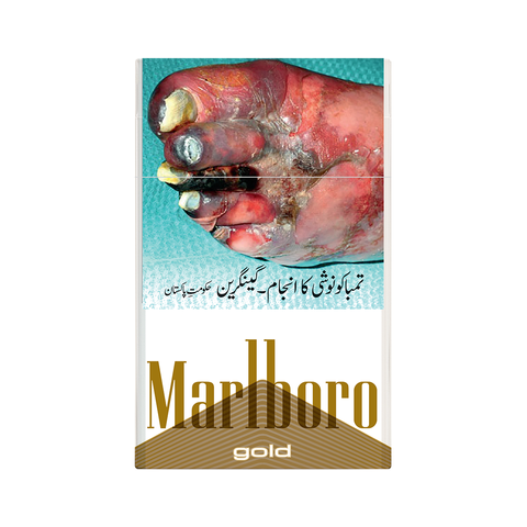 Marlboro Gold